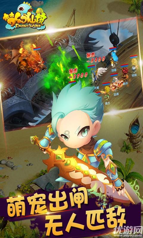 妙鸭相机app下载官网