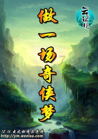 影视工厂