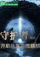 虫虫助手下载