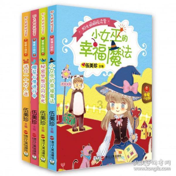 上别人家天天敲门要债不进屋如被起诉法院会有什么结果- 机智问答网页,解答问题的智慧之选