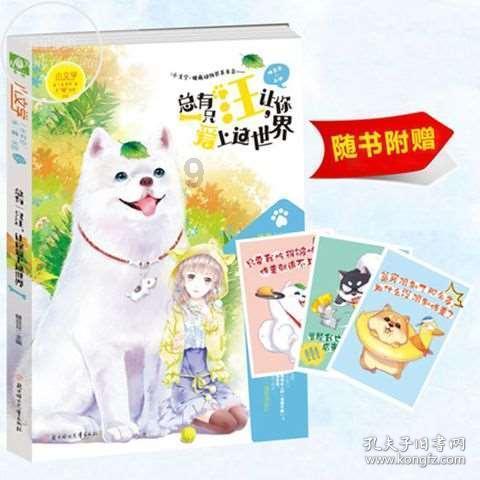 燃烧吧大脑装瓶子游戏
