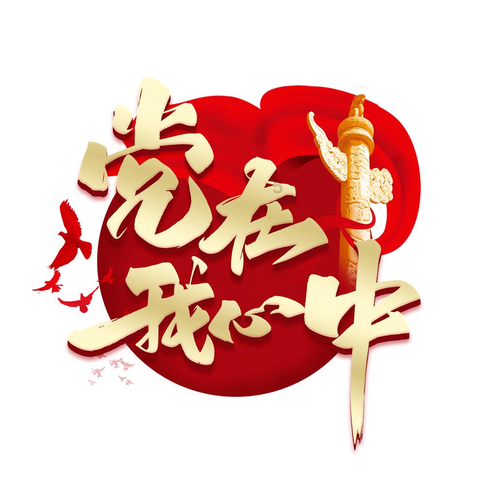 深度探索如果副业收入赶超主业,你会选择放弃主业吗?,知识星球平台助您更上一层楼!