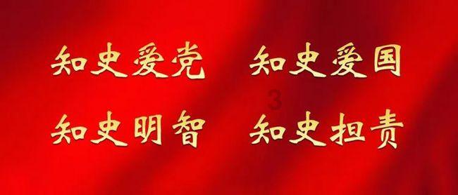 雷竞技比分