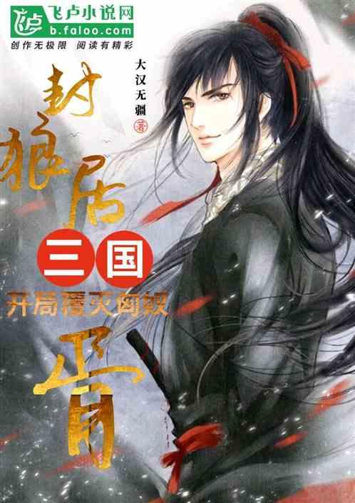 帕金森什么症状？