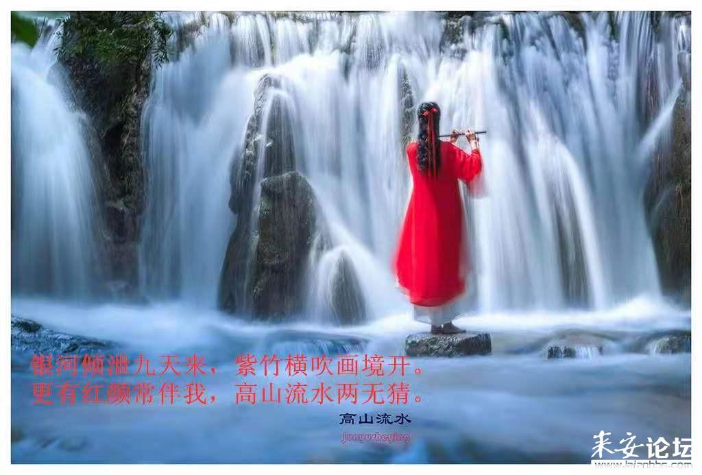 玲花曾毅关系揭秘,凤凰传奇究竟是不是两口子?- 专业有问必答平台