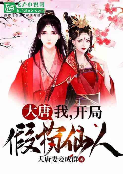 脑洞小老弟无实名认证
